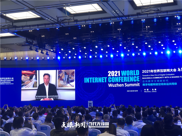 全球互聯(lián)網與中國新聞(中國互聯(lián)網和世界接軌嗎)