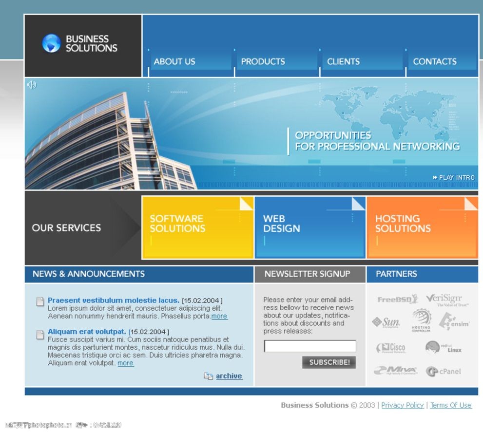 設(shè)計(jì)與網(wǎng)站建設(shè)(設(shè)計(jì)與網(wǎng)站建設(shè)的關(guān)系)