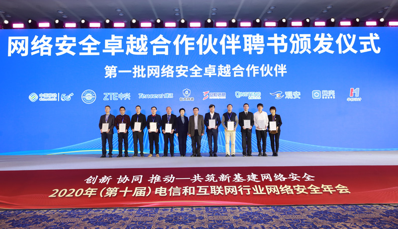 無線互聯網行業新聞報道(無線互聯網行業新聞報道文章)