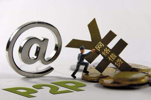 關于互聯網存款的新聞(關于互聯網存款的新聞稿)