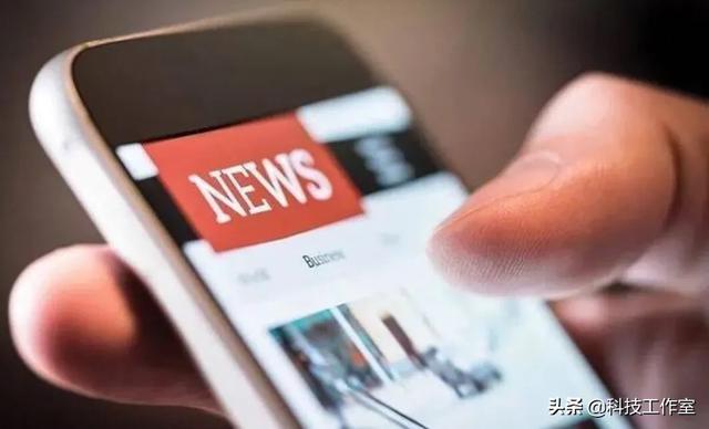 互聯網時代的新聞作品(互聯網時代的新聞傳播新特征)