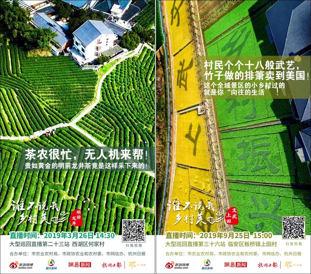 互聯(lián)網(wǎng)時(shí)代農(nóng)村新聞中心(新時(shí)代和互聯(lián)網(wǎng)下的新農(nóng)村)