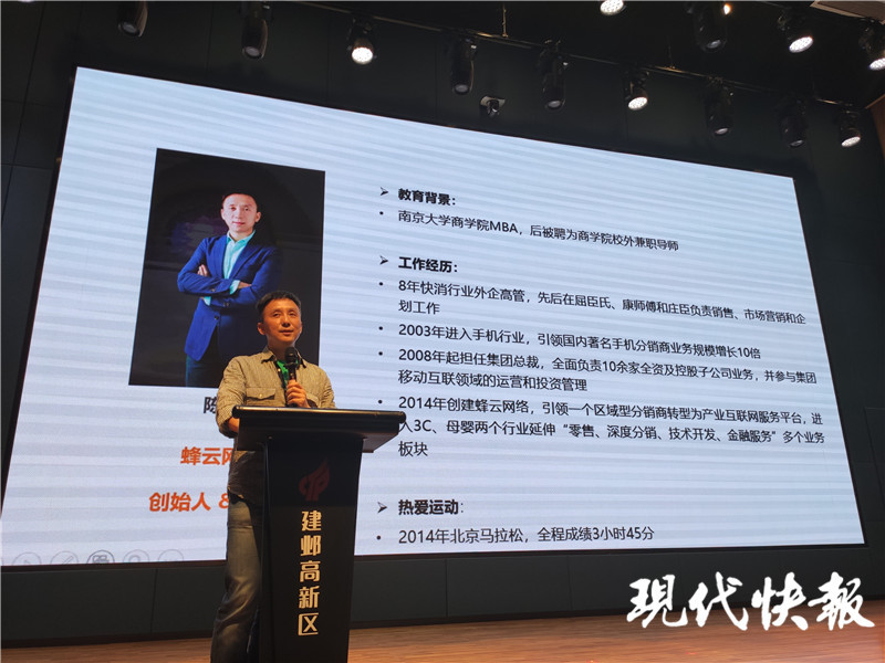 產業(yè)互聯(lián)網新聞稿(產業(yè)互聯(lián)網新聞稿怎么寫)