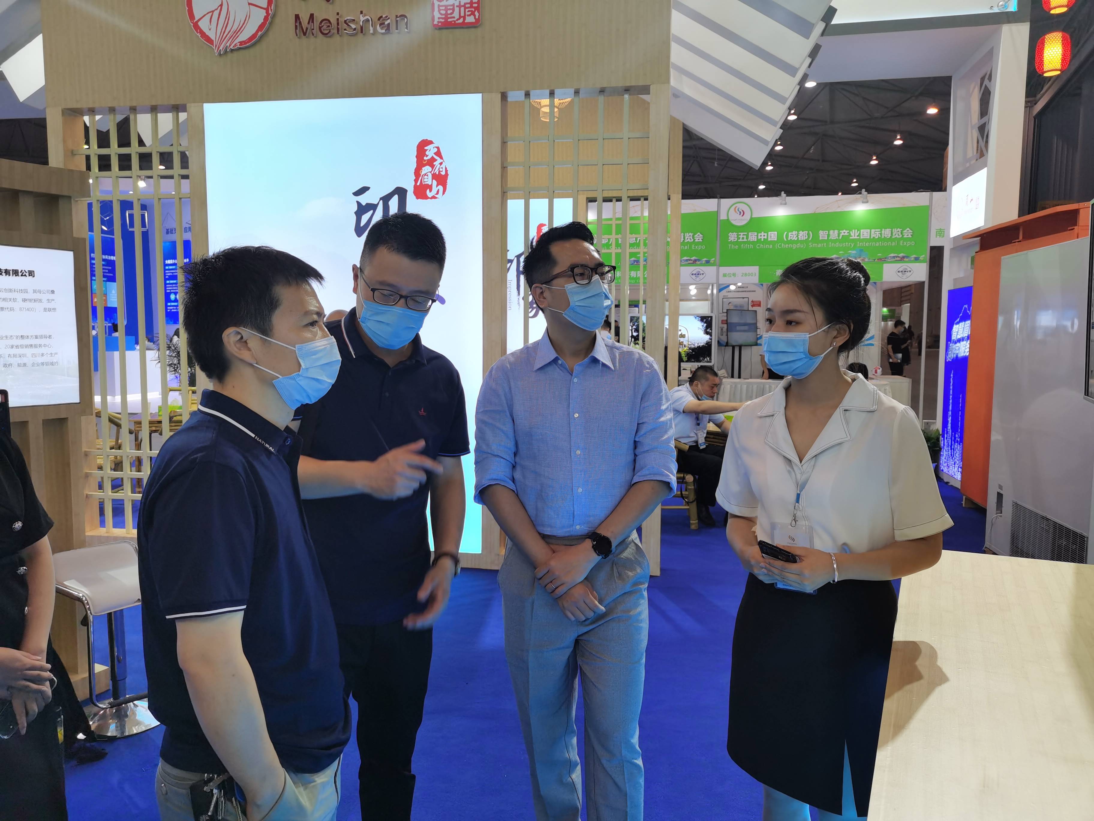 中國互聯網新聞中心眉山(中國互聯網新聞中心 官網)