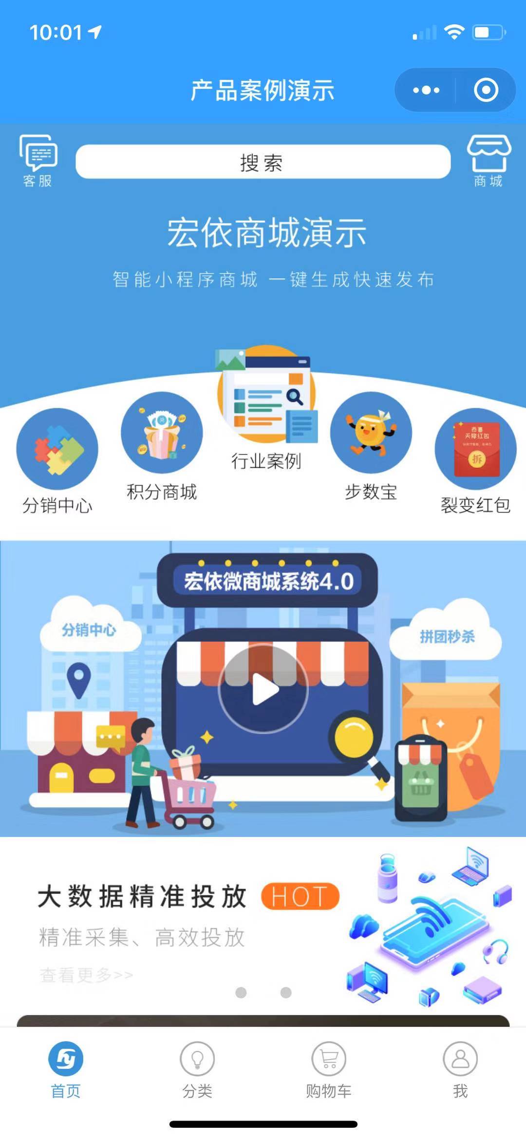 河南阿里云小程序開發(fā)(阿里云的小程序的優(yōu)勢(shì)是什么)