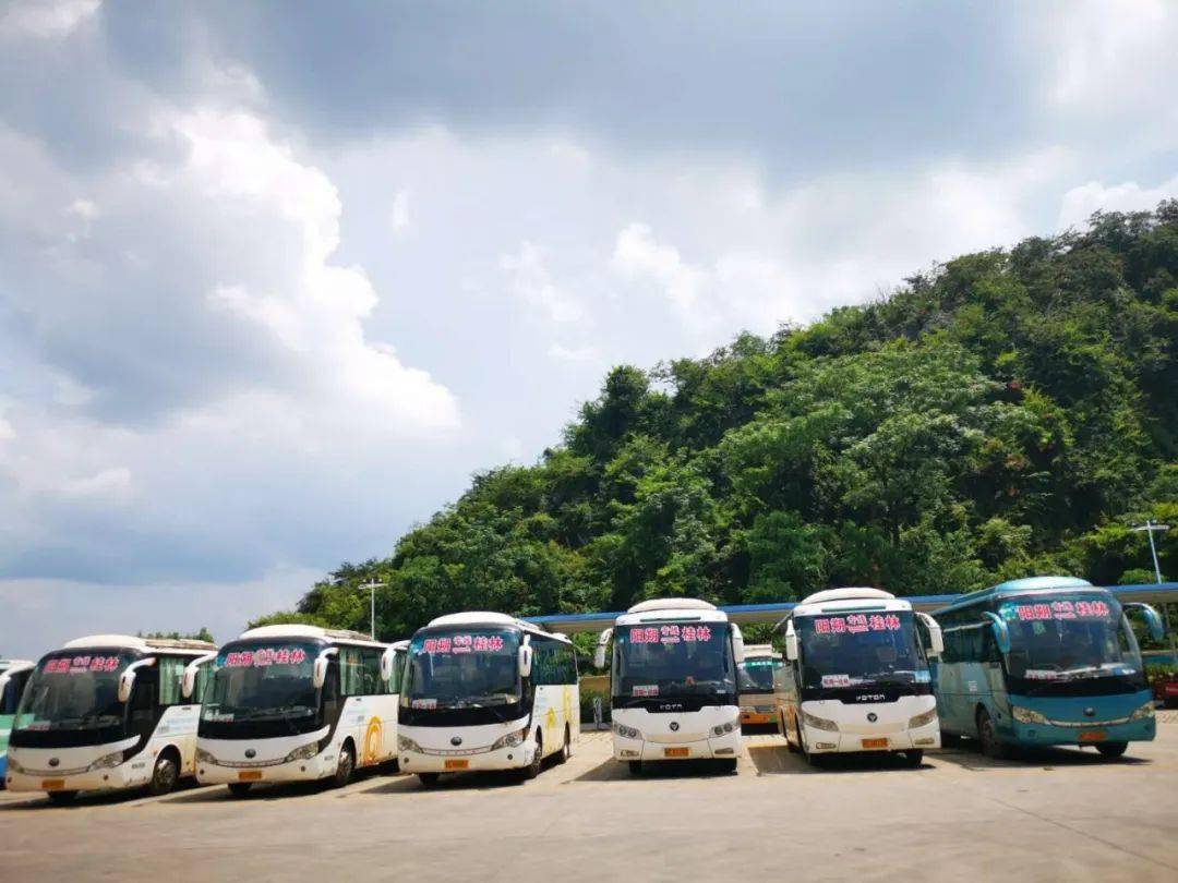 互聯網班車最新消息(互聯網快車是什么意思)