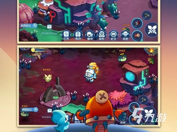 賽爾號網(wǎng)站建設(shè)(賽爾號的網(wǎng)站是什么)