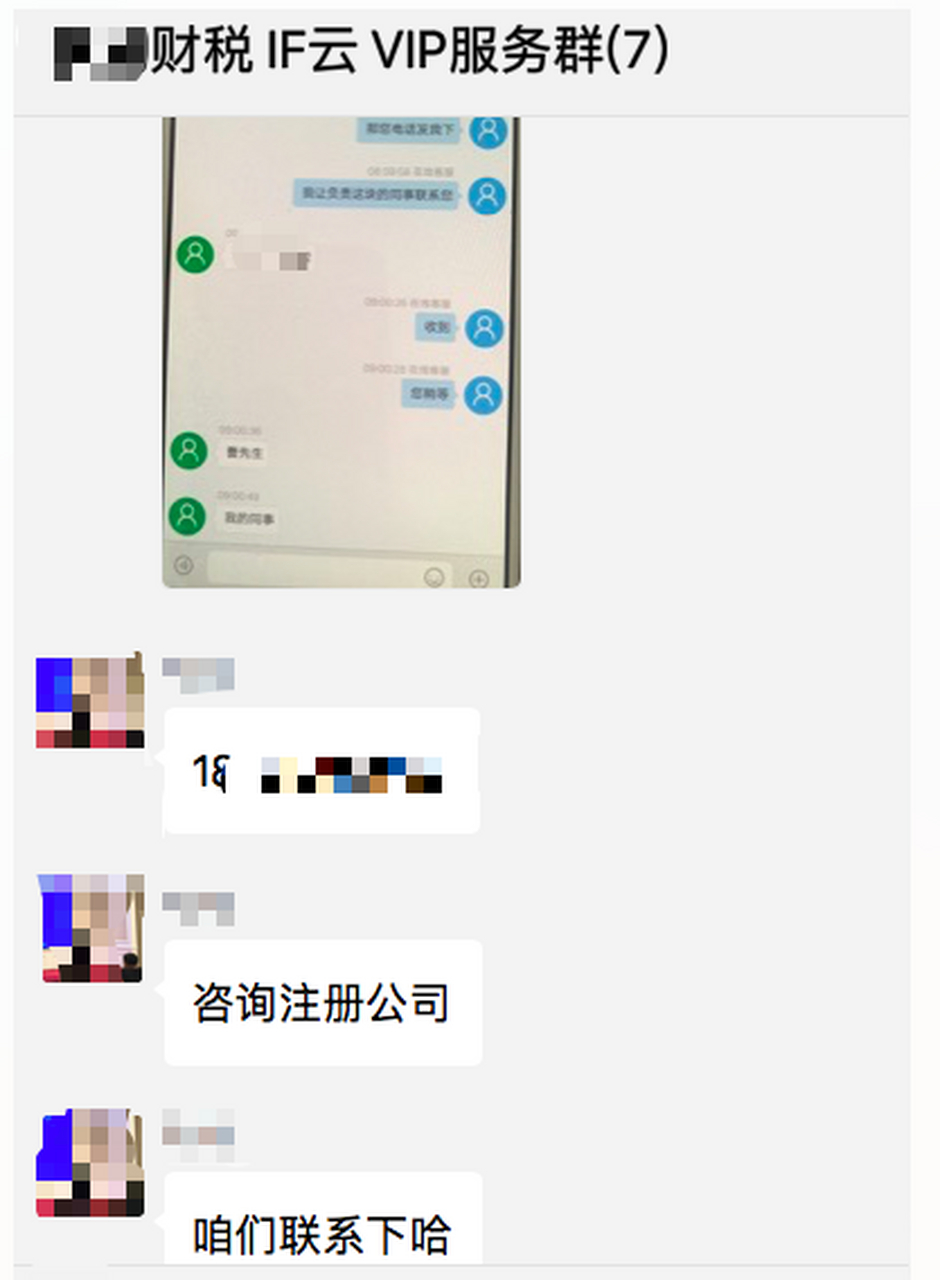 福州網站建設備案(福建網站備案要幾天)