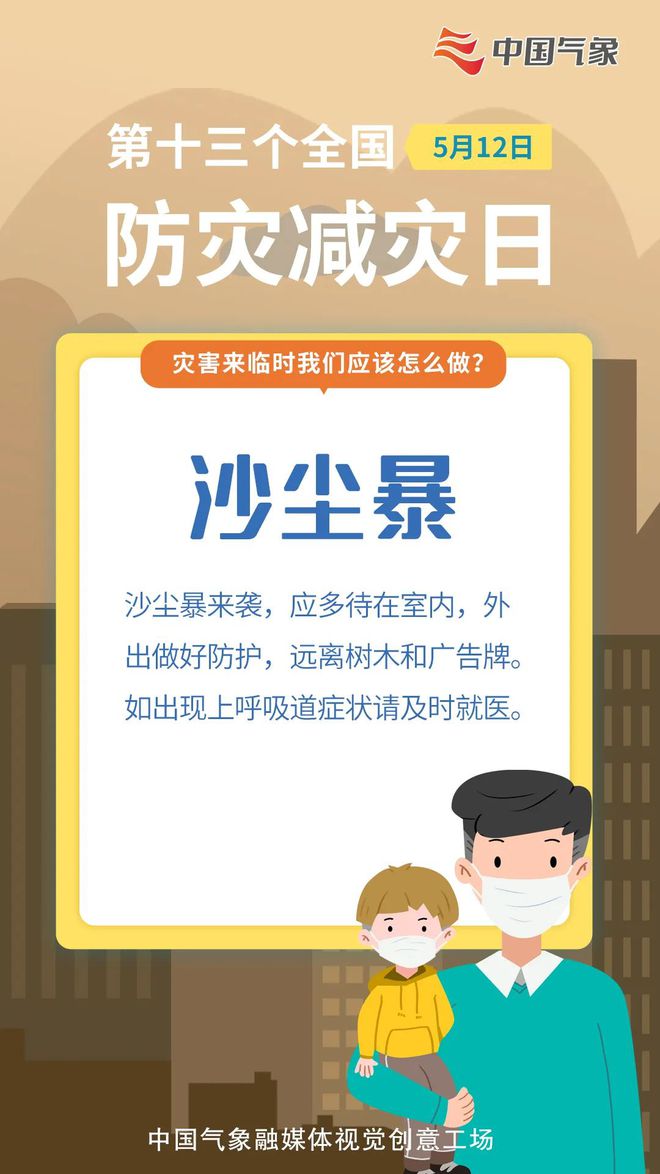 互聯(lián)網(wǎng)新聞采編試卷39(互聯(lián)網(wǎng)新聞信息提供者的采編業(yè)務(wù))