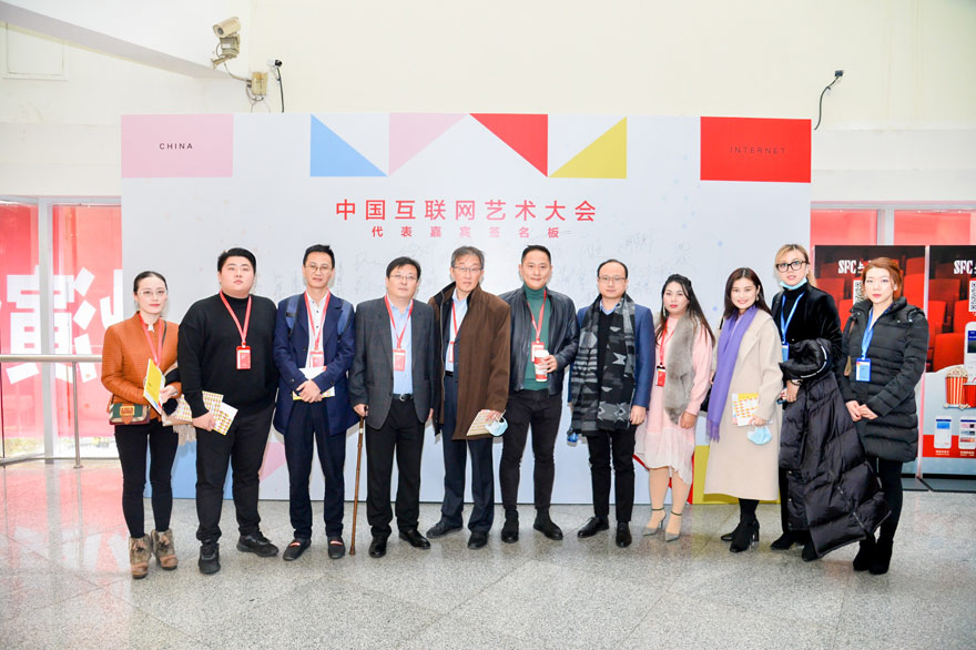 西南互聯網新聞發布會(西南聯合交易所交易服務中心)