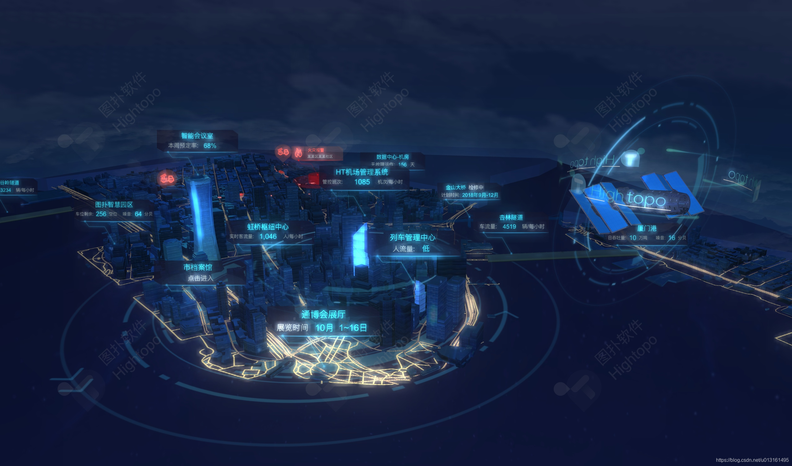 3d互聯網新聞(互聯網3d設計)