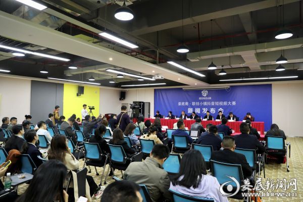 互聯網新聞解說視頻(互聯網新聞解說視頻文案)