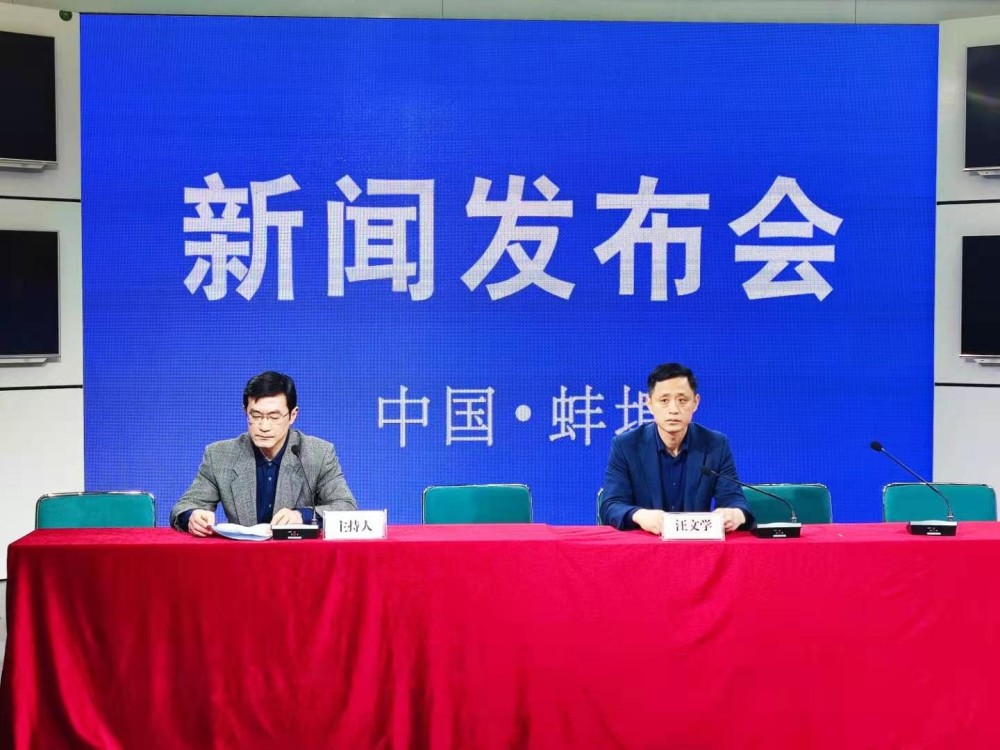 互聯(lián)網(wǎng)4月1號(hào)新聞報(bào)道(互聯(lián)網(wǎng)4月1號(hào)新聞報(bào)道內(nèi)容)