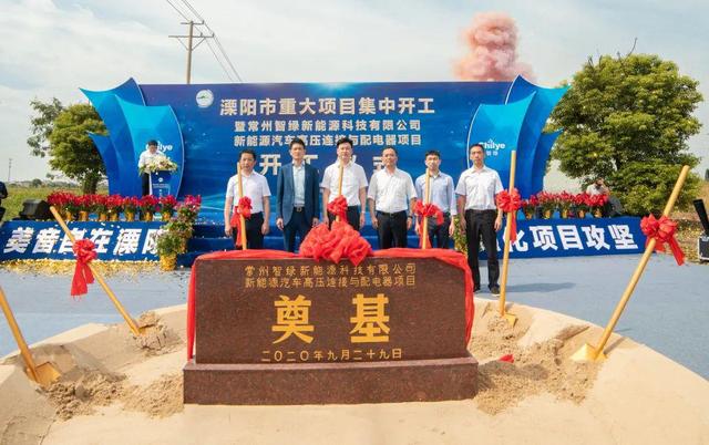 溧陽網站建設(溧陽網絡科技有限公司)