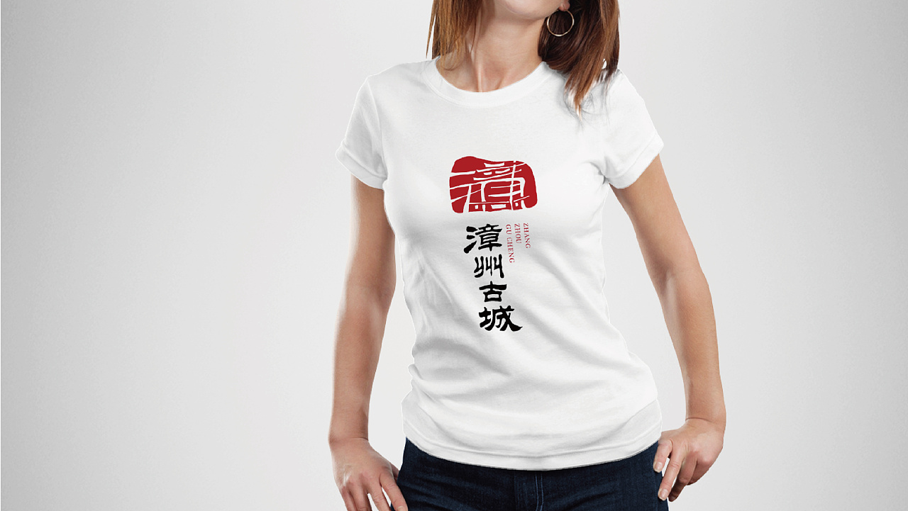 漳州網站建設方式(漳州seo網站快速排名)