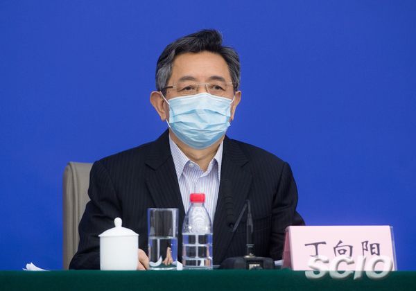 新疆互聯(lián)網(wǎng)督查新聞發(fā)布會(huì)(新疆互聯(lián)網(wǎng)督查新聞發(fā)布會(huì)時(shí)間)