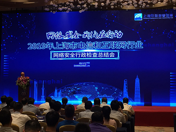 互聯網新聞服務單位約談(互聯網新聞服務單位約談記錄)