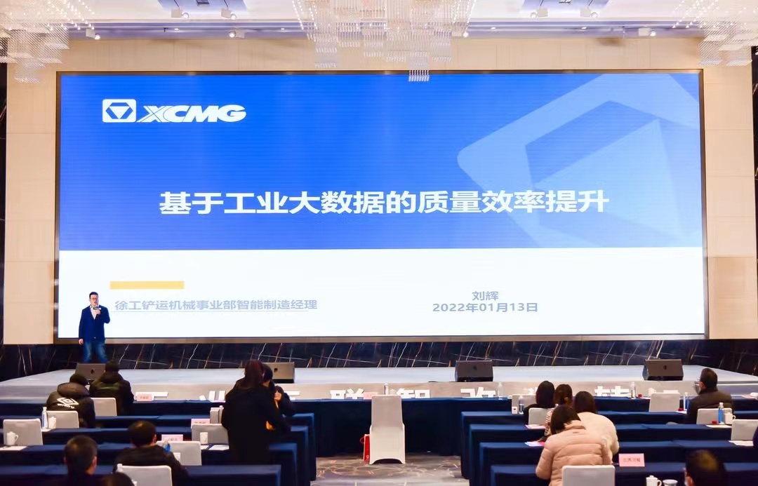 江蘇工業(yè)互聯(lián)網(wǎng)新聞(江蘇省工業(yè)互聯(lián)網(wǎng)發(fā)展研究中心)