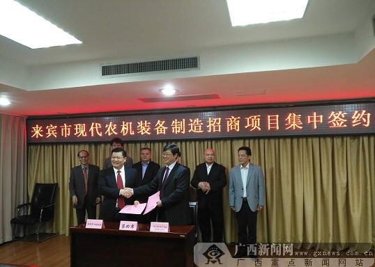 廣西建設(shè)局網(wǎng)站(廣西建設(shè)廳官網(wǎng)查詢(xún))