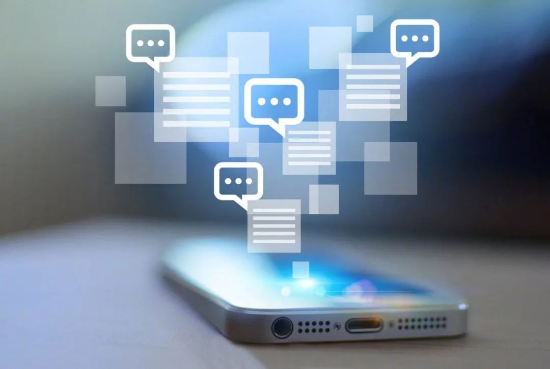 有關(guān)互聯(lián)網(wǎng)安全的新聞(有關(guān)互聯(lián)網(wǎng)安全的新聞報道)