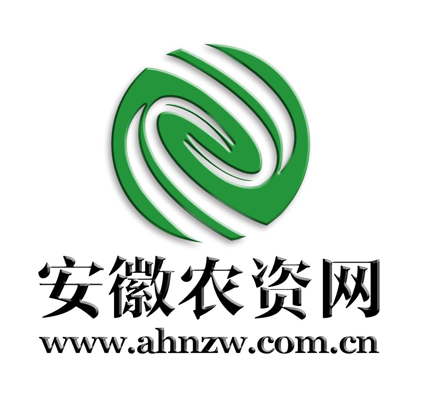 安徽常規網站建設(安徽常規網站建設有哪些)
