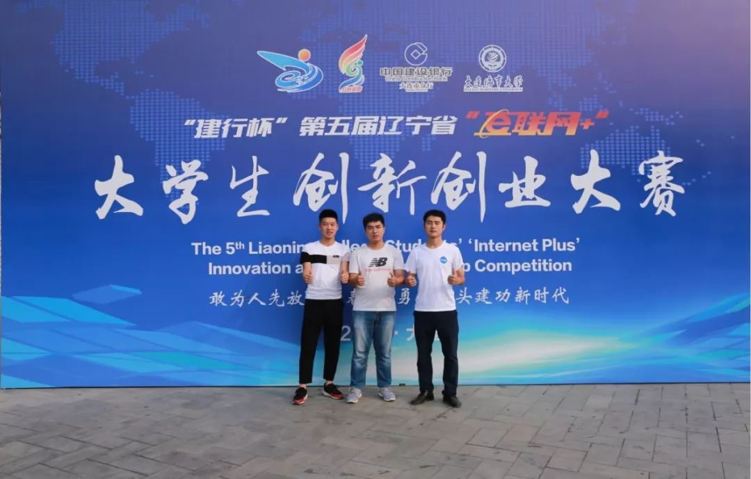 遼寧互聯(lián)網(wǎng)新聞(遼寧省互聯(lián)網(wǎng)協(xié)會(huì)官方網(wǎng)站)