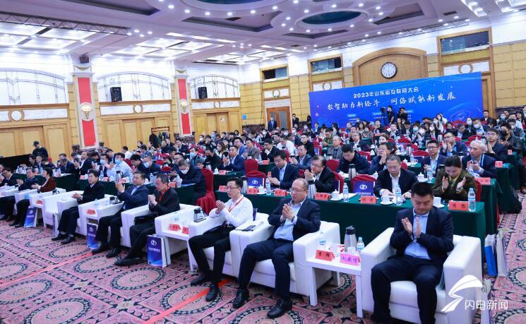 互聯網協會新聞(互聯網協會最新規定)