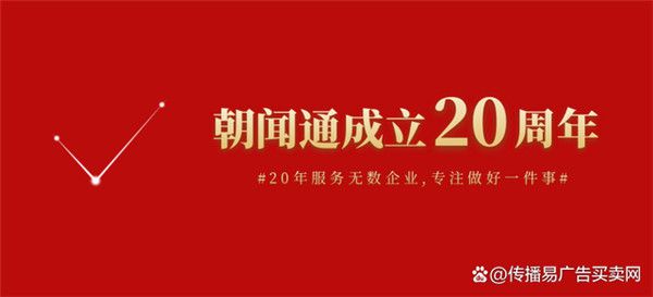 關(guān)于互聯(lián)網(wǎng)的新聞稿(關(guān)于互聯(lián)網(wǎng)的新聞稿范文)