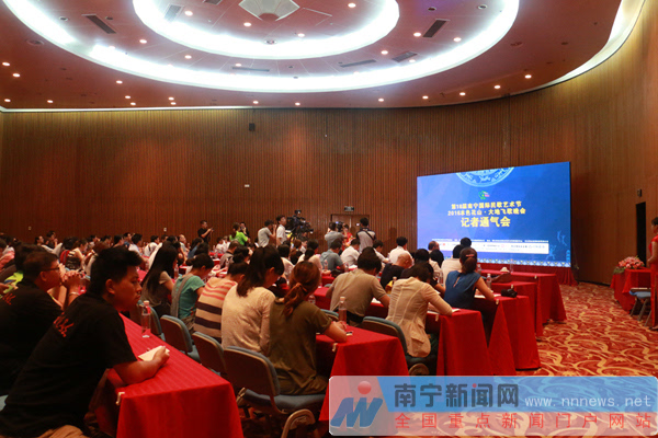 廣西互聯(lián)網(wǎng)新聞傳播中心(廣西互聯(lián)網(wǎng)新聞傳播中心官網(wǎng))