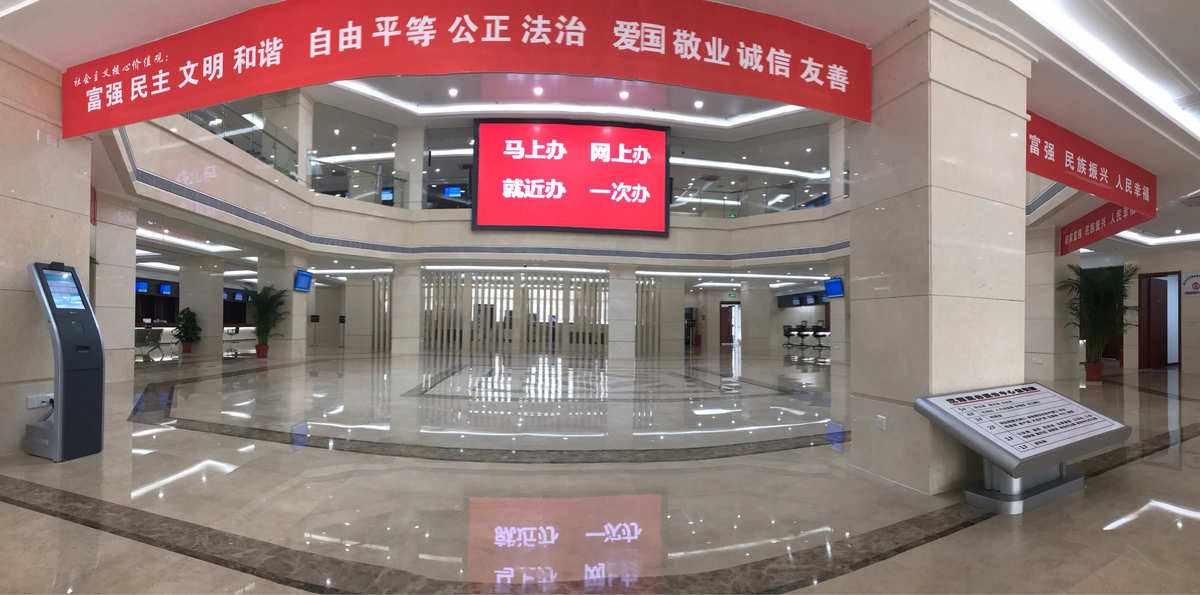 漢南網站建設(漢南網絡科技有限公司)