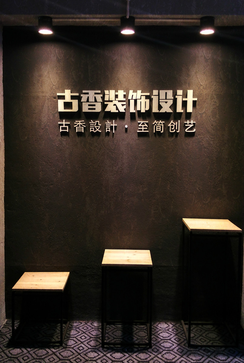 福州裝飾設(shè)計(jì)網(wǎng)站建設(shè)(福州裝飾設(shè)計(jì)工程有限公司)